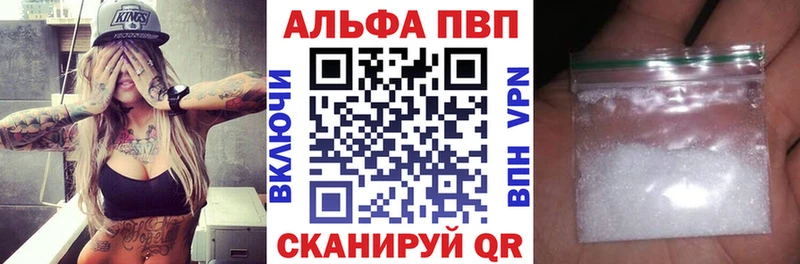 Купить наркотик Обнинск Cocaine  ГАШИШ  Каннабис 