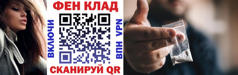 АМФЕТАМИН 98%  shop какой сайт  Обнинск 