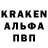 Метадон мёд Kinzoku Baddo