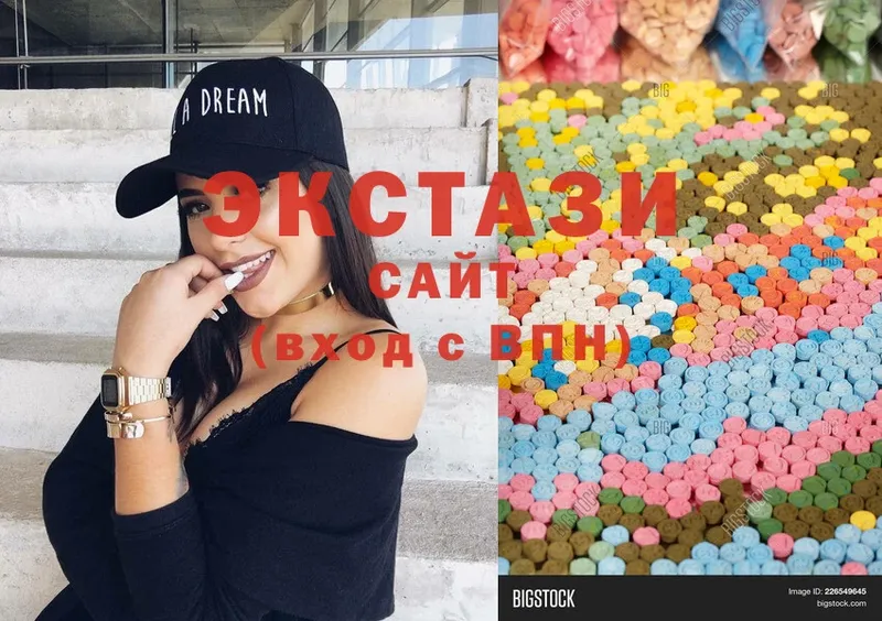 Ecstasy бентли  Обнинск 