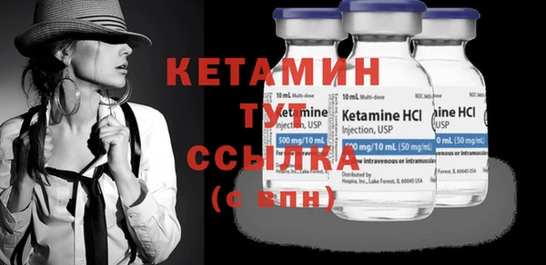 mdma Тавда
