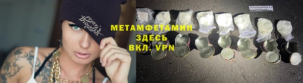 стаф Тихвин