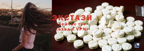 амфетамин Сясьстрой