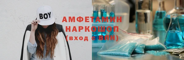 амф Тобольск