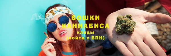 амфетамин Сясьстрой