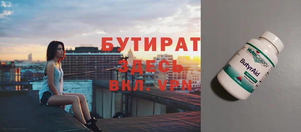 амфетамин Сясьстрой