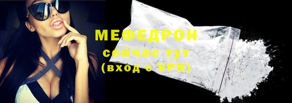 амфетамин Сясьстрой