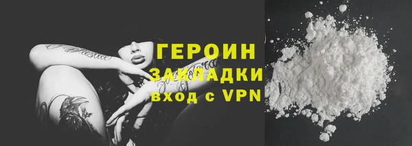 стаф Тихвин