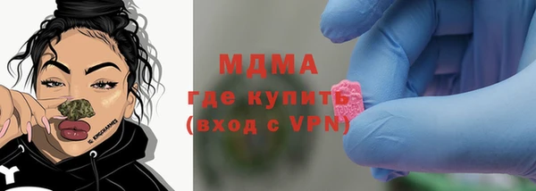 прущая мука Белокуриха