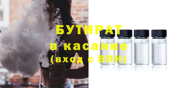 амфетамин Сясьстрой