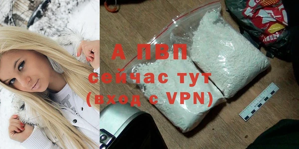 mdma Тавда