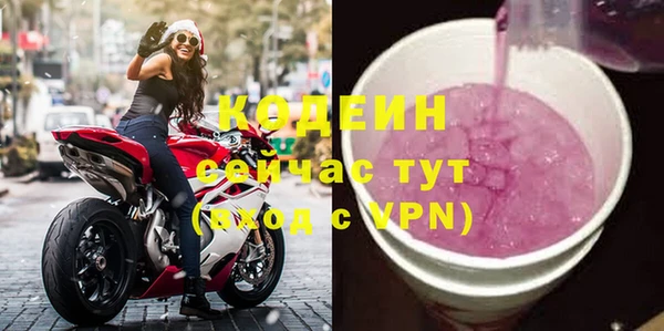 spice Магадан