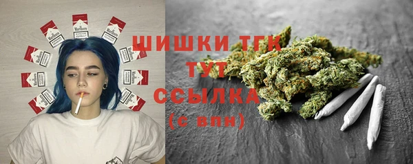 соль курить ск Тайга