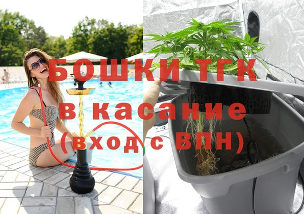 амфетамин Сясьстрой