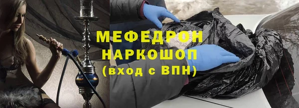 амфетамин Сясьстрой