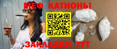 крисы Гусь-Хрустальный