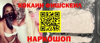 герыч Волжск