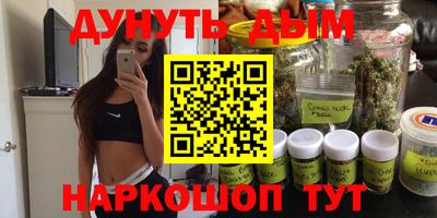 Альфа ПВП Бугуруслан