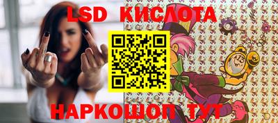 крисы Гусь-Хрустальный