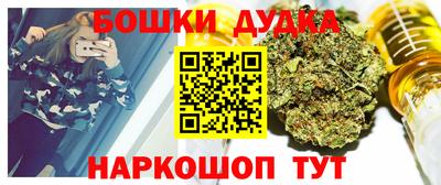 крисы Гусь-Хрустальный