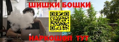 мет Бузулук