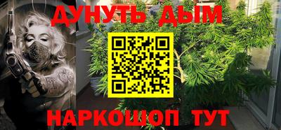 крисы Гусь-Хрустальный