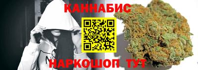 крисы Гусь-Хрустальный