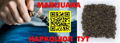 дурь Ирбит