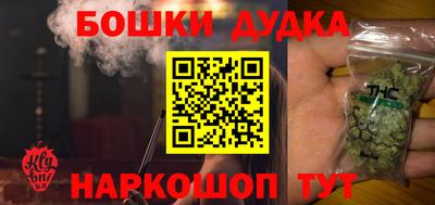 альфа пвп VHQ Гусев