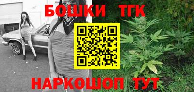 альфа пвп VHQ Гусев