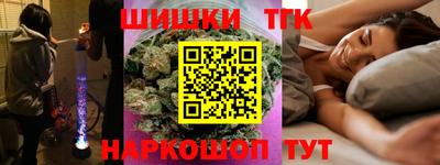 мет Бузулук