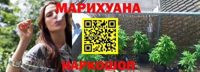 альфа пвп VHQ Гусев