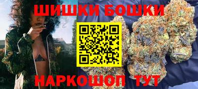 мет Азнакаево