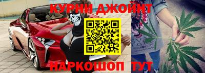 альфа пвп VHQ Гусев