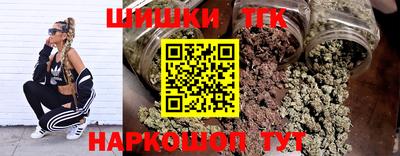крисы Гусь-Хрустальный
