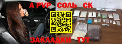 крисы Гусь-Хрустальный
