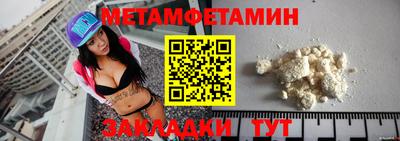 альфа пвп VHQ Гусев