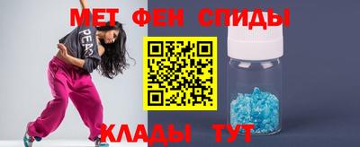 Альфа ПВП Бугуруслан