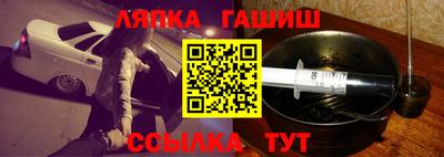 Альфа ПВП Бугуруслан