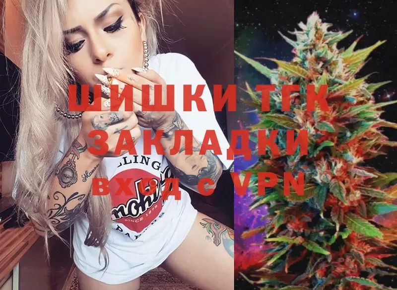 Шишки марихуана Bruce Banner  Обнинск 