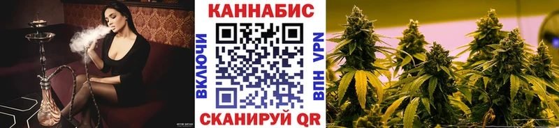 Бошки Шишки MAZAR  Обнинск 